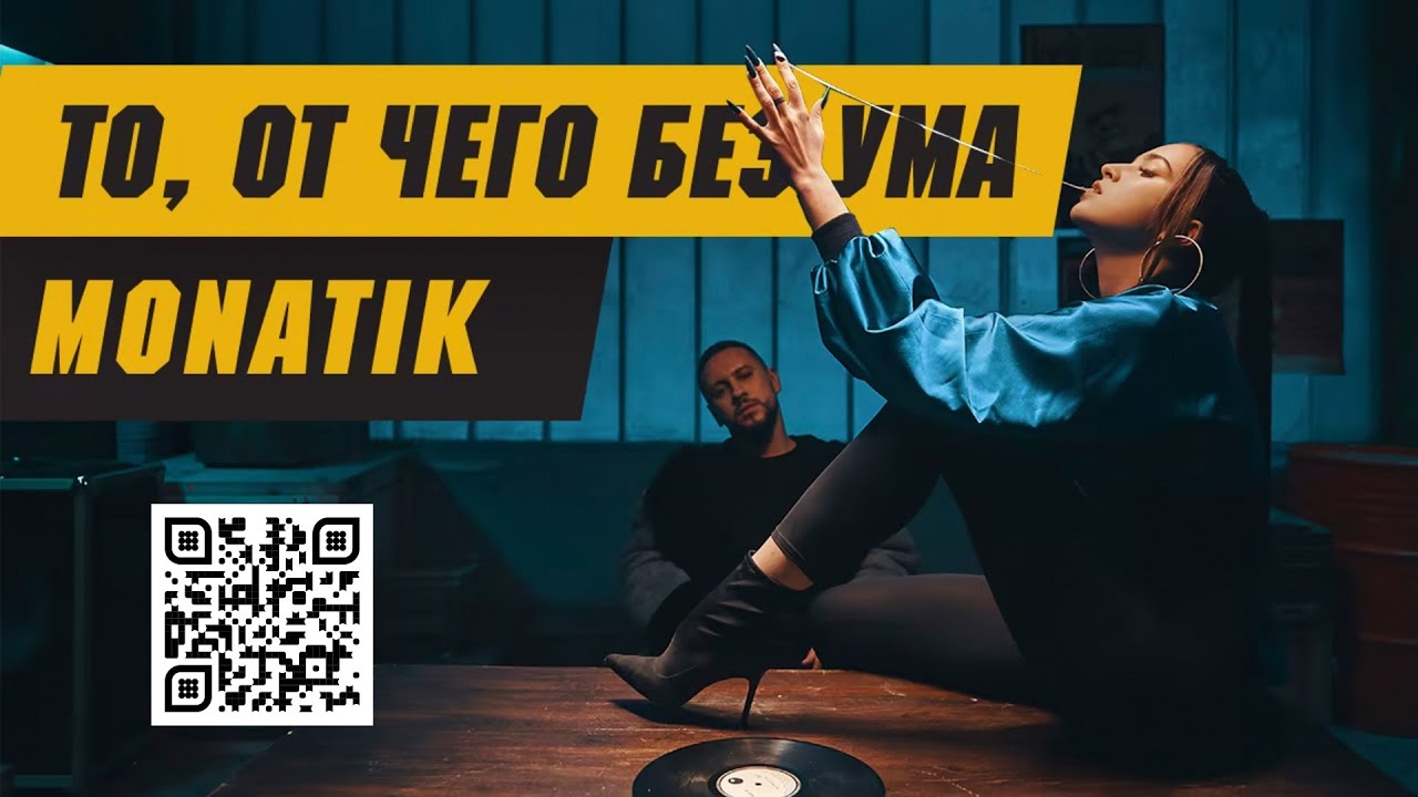 Прев'ю відео
