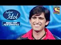 Chala Jata Hun पे Nostalgic करने वाला Performance Indian Idol Road Trip