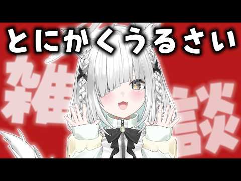 【毎日朝活／雑談】ハイテンションでみんなを元気に！サンシャイン佐藤あにめ…初見さんも歓迎！【ライブ配信中／作業用BGM／佐藤あにめ】