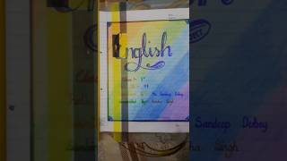 𝕰𝖓𝖌𝖑𝖎𝖘𝖍/𝓟𝓻𝓸𝓳𝓮𝓬𝓽 𝓕𝓲𝓵𝓮/𝓒𝓵𝓪𝓼𝓼 9/#frontpage