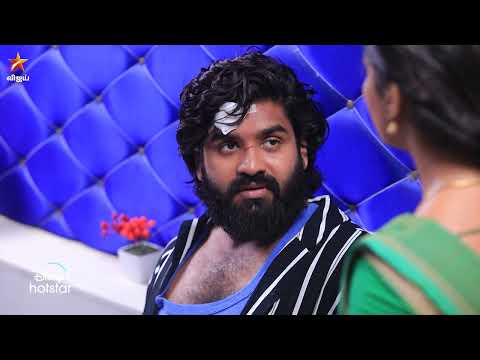 Ponni | 30th October to 4th November 2023 - Promo