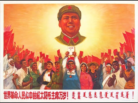 The Glorious and Righteous Defense of Chanwan by the Peoples Liberation Army of China