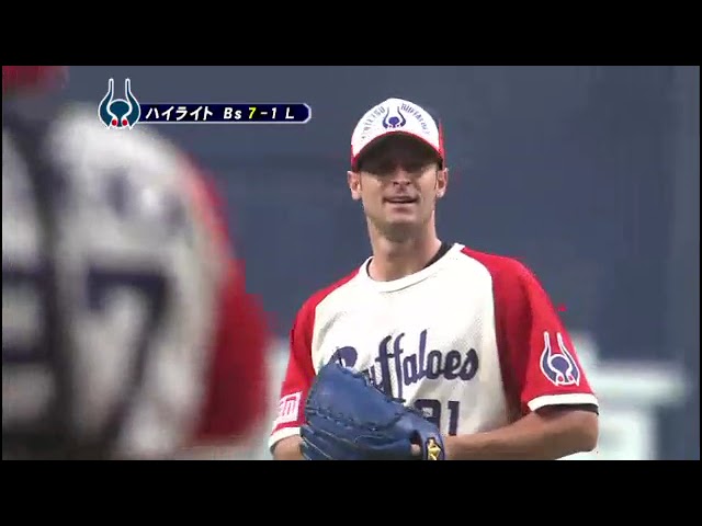 8月26日 オリックス・バファローズ 対 埼玉西武ライオンズ ハイライト