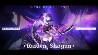 Cover art for raiden ei (judgement of euthymia edm remix))