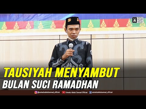 TAUSIYAH MENYAMBUT BULAN SUCI RAMADHAN Taqmir.com