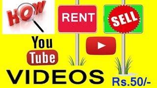 how to make your youtube video paid !! for Rent or Sale !!