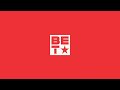 Black Entertainment Television BET 2022 Bylineless
