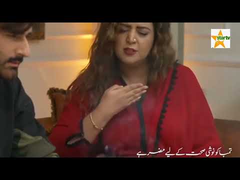 Ghaata Episode 51 Promo | Tomorrow at 9:00 PM only on Har Pal Geogeo dramaslatest