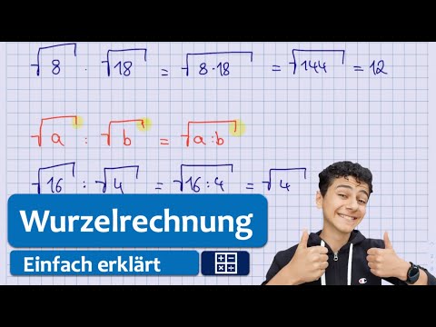 Wurzeln multiplizieren und dividieren| Einfach erklärt| Wurzelrechnung