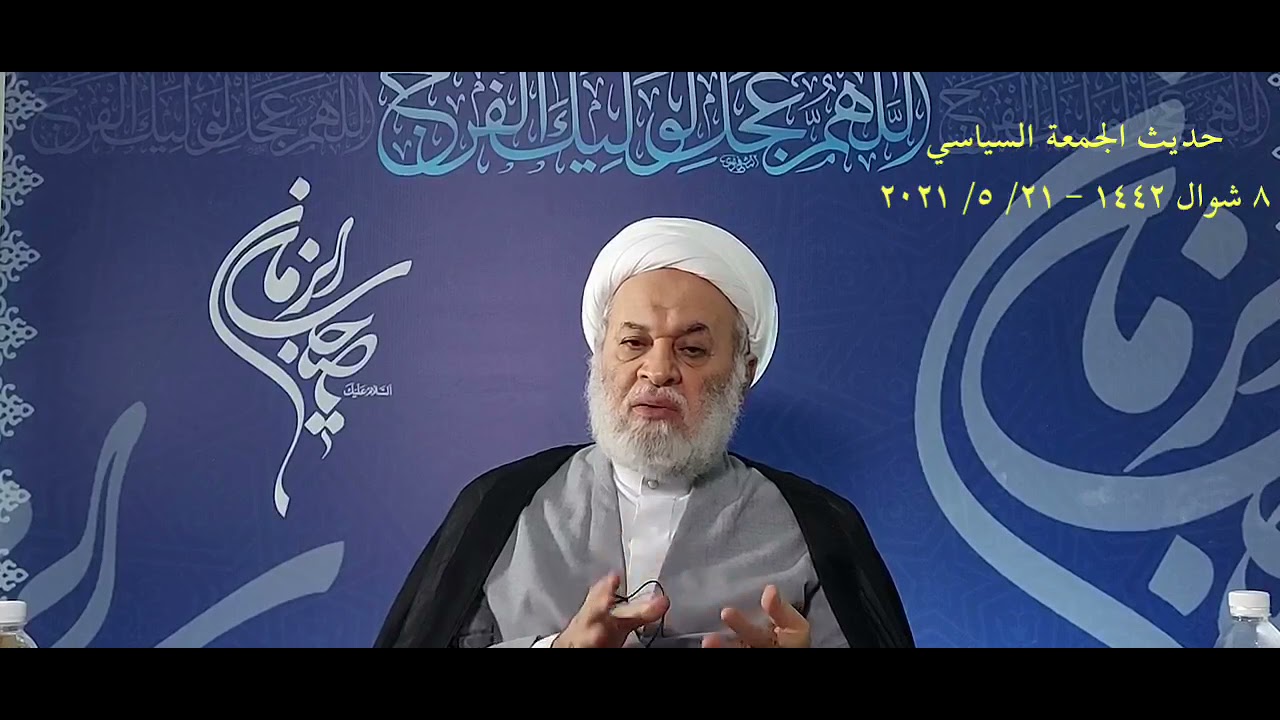 تأجيل الإنتخابات وافتعال الازمة…فاجعة البقيع وابن سلمان المتسامح… هزيمة اليهود المدوّية والاستحقاقات
