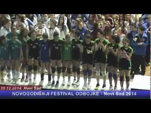 30.12.2014. Dodela medalja