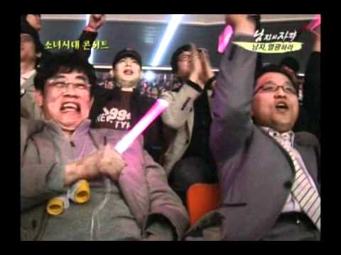 [해피선데이] 남자의 자격 - Qualifications of Men 20100307 # 006