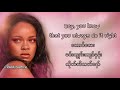 Rihanna Kiss It Better Mmsub