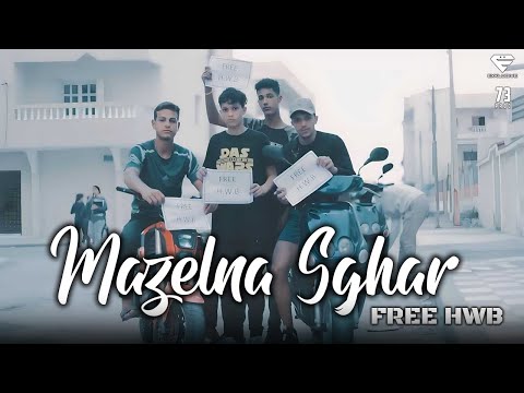 HWB - Mazelna Sghar (Official Music Video)