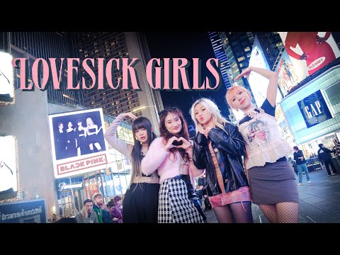 💕[KPOP IN PUBLIC | Times Square] BLACKPINK 블랙핑크 - Lovesick Girls Dance Cover by 404c Dance Crew