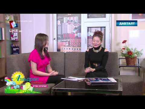 Amidral saihan hutulbur zochin  duuchin Nasaa