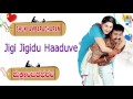 Shuklambaradharam Jigi Jigidu Haaduve Audio Song Mohan Durga Shetty I Jhankar Music