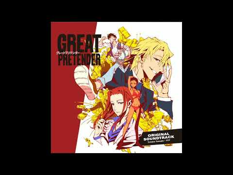グレートプリテンダーOST - I'll Keep You ft.山田 豊 (Great Pretender OST - I'll Keep You ft. Emarie by Yutaka Yamada)