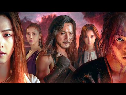 Watch official trailer