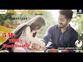 Teri Khushiyan Raksha Bandhan Song 2024 Ft Kenishaa Supranshu Khanna Tapan Dey Ashok Roy