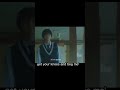 Love Me Love Me Not Japanese Movie