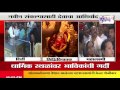 NEW YEAR START DEVOTEE GATHER AT SHIRDI SIDDHIVINAY AND MAHALAXMI TEMPLE
