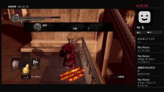 BYAKUROKU_fmがPS4からブロードキャスト