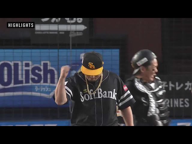 3月30日 マリーンズ対ホークス ハイライト