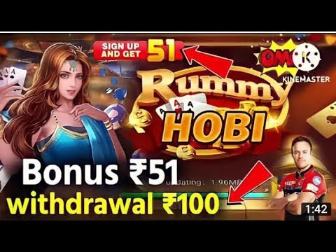 Download Rummy 786 APK | Play Cash Rummy Online & Win Cash Prize