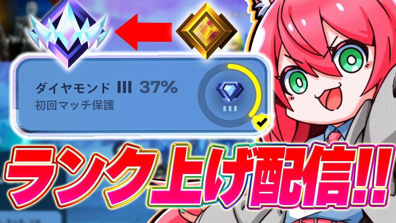 ワンシーンでアカデミー賞を取ろう配信.コメント読みます！🌸⚡ 【フォートナイト/fortnite】