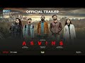 ASVINS Official Trailer Telugu Vasanth Ravi Tarun Teja Vimala Raman SVCC