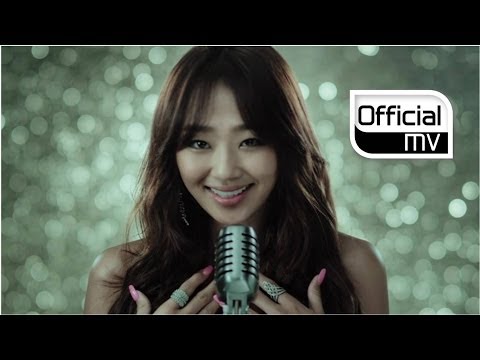 [MV] Dynamic Duo(다이나믹듀오) _ Hot Wings (날개뼈) (Feat. HyoLyn(효린) of Sistar(씨스타))