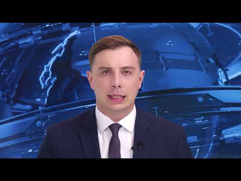 Вечерний выпуск новостей / 06.08.2024