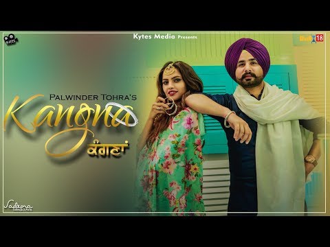 Poster kangna lyrics – palwinder tohra