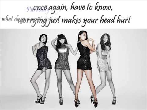 SISTAR - Follow me (+english lyrics)