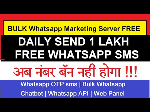 Bulk Whatsapp Marketing Server