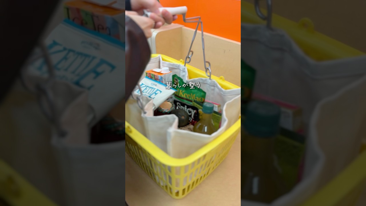 【来客が必ずメモする】暮らしが整う神アイテム