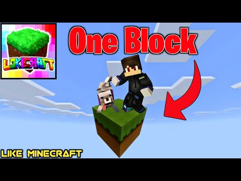 Best One Block Seed In LokiCraft Like Minecraft 🥰 || Lokicraft One Block