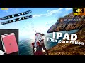 IPad 10th Generation PUBG MOBILE | BALANCED EXTREME GRAPHICS AND ULTRA HD TEST | 4K
