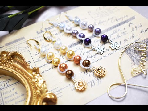 Beebeecraft DIY Gradient Purple Pearl Earrings