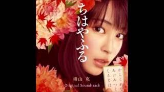 ChihayafuruMoviesUpperandLowerPhrase:OST