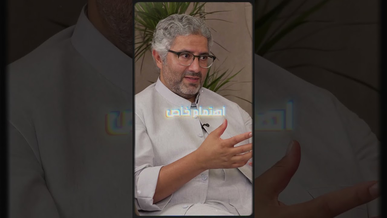 د. ساجد محمد العبدلي  | دار شفق للنشر والتوزيع #ابدا_معاهم