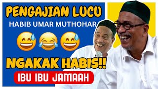 Download lagu Habib Umar Muthohar Pengajian LUCU 2024 😂😂😂 BIKIN NGAKAK!! CERAMAH LUCU Pengajian terbaru 2024. mp3