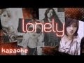 2NE1 - Lonely [karaoke] 
