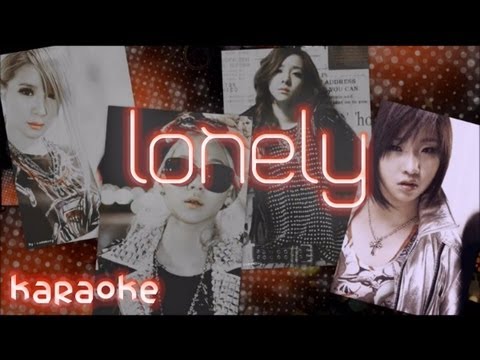 2NE1 - Lonely [karaoke]