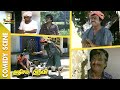 Rajinikanth And Chinni Jayanth Comedy Athisaya Piravi Tamil Comedy VPCC Tamilcomedy
