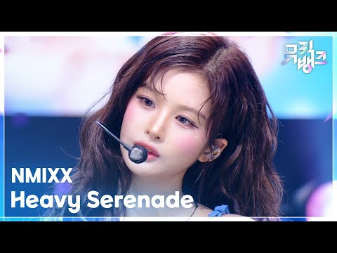 Heavy Serenade - NMIXX [뮤직뱅크/Music Bank] | KBS 260522 방송