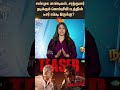 Kombuseevi Teaser Shanmuga Pandian Sarathkumar Ponram Tamil News Latest News Sunnews