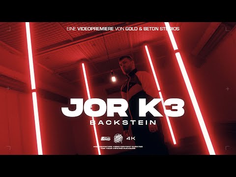 JOR K3 - Backstein | GOLD & BETON