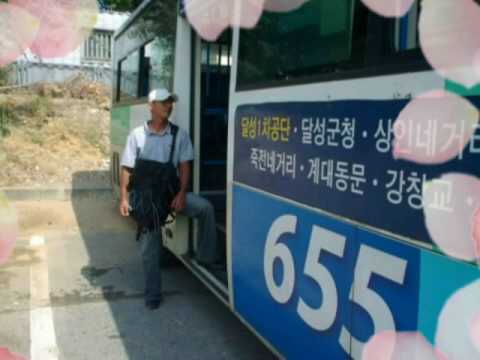 Titi Kamal Ft Anji Drive ~ Resah Tanpamu